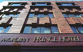 Muroran Prince Hotel